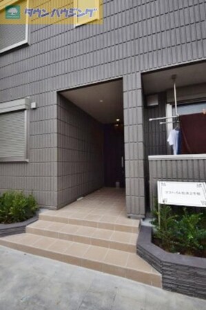 ココハイム松波2号館の物件内観写真